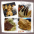 Humpty Dumpty (ATT 4 FUN店)