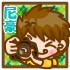 尼豪